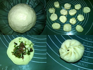 香菜鲜肉包的做法步骤2