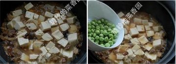 八珍芥菜烧豆腐