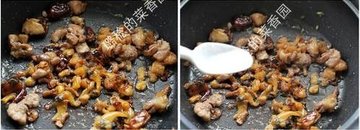 八珍芥菜烧豆腐