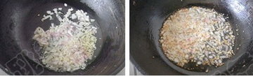 芥菜肉松饭的做法步骤3