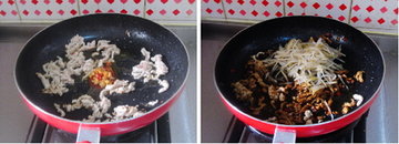黄豆炒芥丝步骤7-8