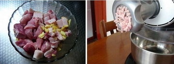 粉色紫苋菜大肉饺子步骤1-2