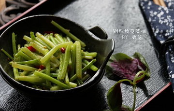 剁椒炒苋菜梗