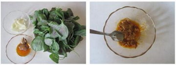 腐乳苋菜的做法步骤1-2