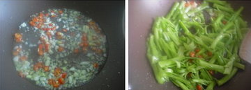 空心菜梗炒卤牛肚步骤3