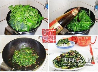 豆豉蒜蓉空心菜