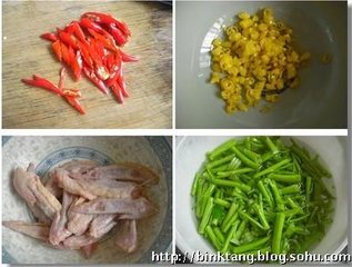 空心菜梗炒鸡翅尖