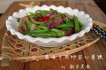 牛肉炒空心菜梗的做法