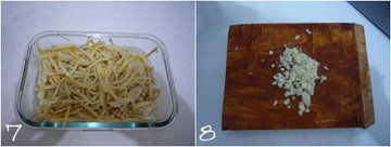 红油笋丝步骤7-8