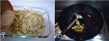 红油笋丝步骤9-10