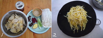 红油笋丝步骤1-2