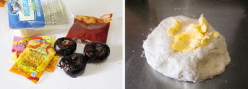 马蹄肉脯披萨步骤1-2