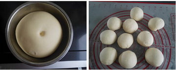 马蹄烧饼步骤5-6