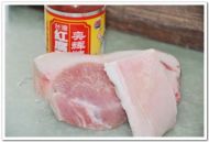 蒜香腐乳肉的做法步骤1