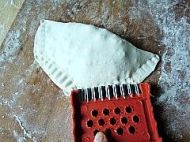 韭菜盒子的做法步骤12