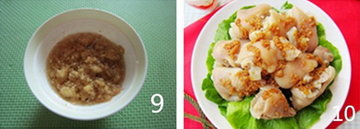 沙姜白切猪手步骤9-10