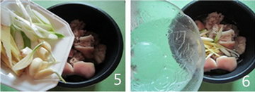 沙姜白切猪手步骤5-6