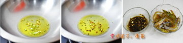 香茅椒盐虾步骤4-6