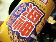 豆豉烧鳕鱼的做法步骤8