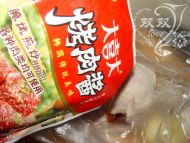 香酥鸡的做法步骤3