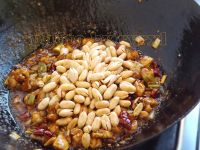 宫保鸡丁的做法步骤11