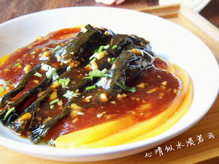 木瓜扒雪蛤的做法