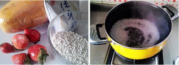 牛奶木瓜西米露步骤1-2