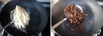 双浇头金针木耳丝的做法步骤1-2