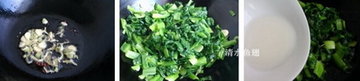清炒小白菜步骤3