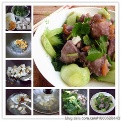 小白菜煮香芋步骤