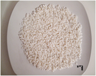 珍珠丸子的做法步骤7