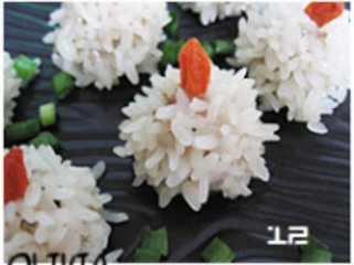 珍珠丸子的做法步骤12