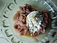 家庭版鱼香肉丝的做法步骤2