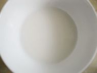 下饭菜鱼香茄子的做法步骤11