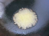 下饭菜鱼香茄子的做法步骤8