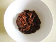 下饭菜鱼香茄子的做法步骤4