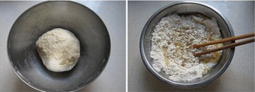 梅干菜肉饼酥步骤9-10