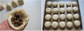 梅干菜肉饼酥步骤15-16