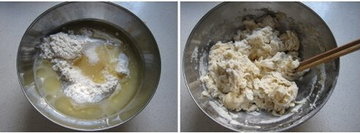 梅干菜肉饼酥步骤7-8