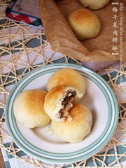 梅干菜肉饼酥步骤17-18