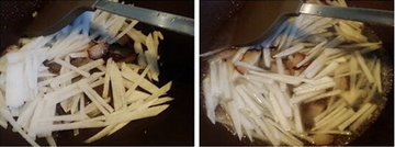 腊肉煨白萝卜丝步骤4