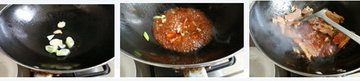 酱烧牛肉步骤13-15