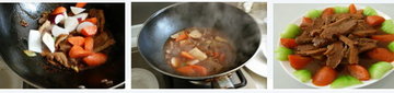 酱烧牛肉步骤16-18