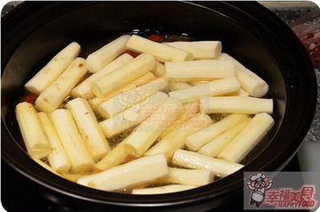 枸杞冰梅山药步骤4