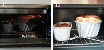 南瓜酸奶枸杞面包步骤11-12