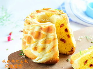 南瓜酸奶枸杞面包的做法