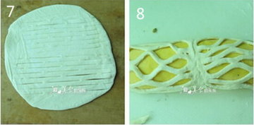 南瓜酸奶枸杞面包步骤7-8