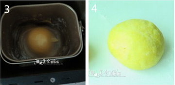 南瓜酸奶枸杞面包步骤3-4