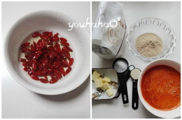 枸杞软欧面包步骤1-2