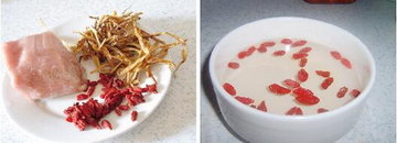 黄花枸杞蒸瘦肉步骤1-2